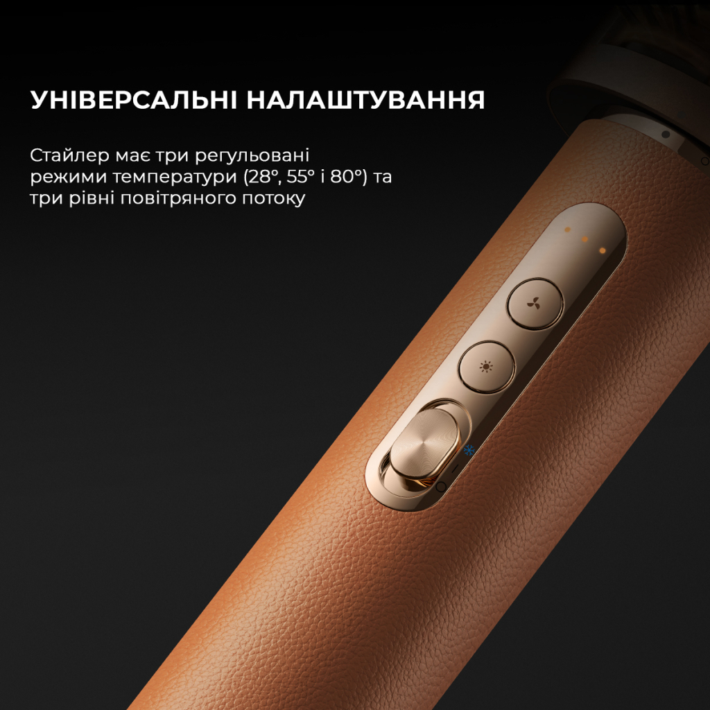Стайлер Dreame Airstyle Pro 7в1 (AMF18A) - зображення 6