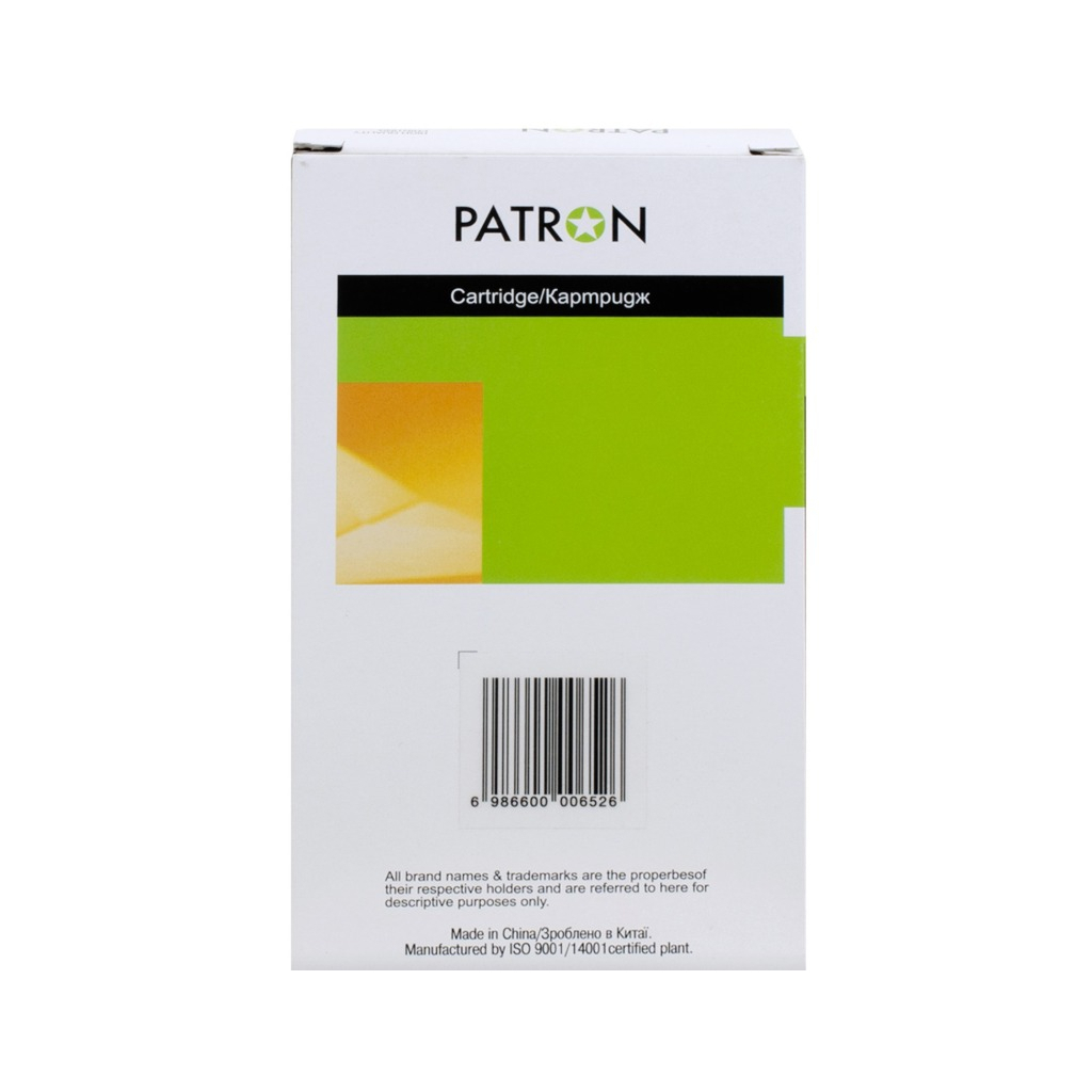 Картридж Patron Epson T7894 XXL (C13T789440) 2.9K Yellow (PN-T7894) - изображение 2