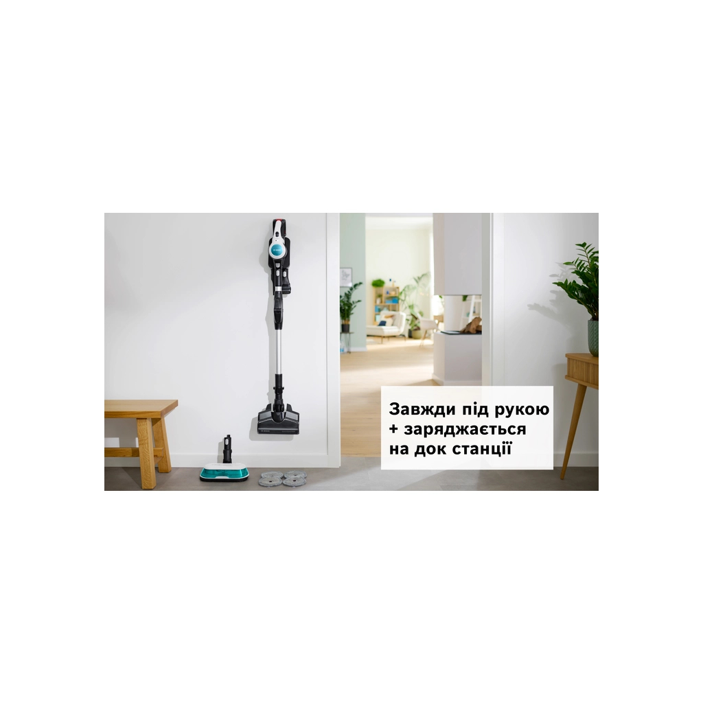 Пилосос Bosch BCS712HYG5 - изображение 12