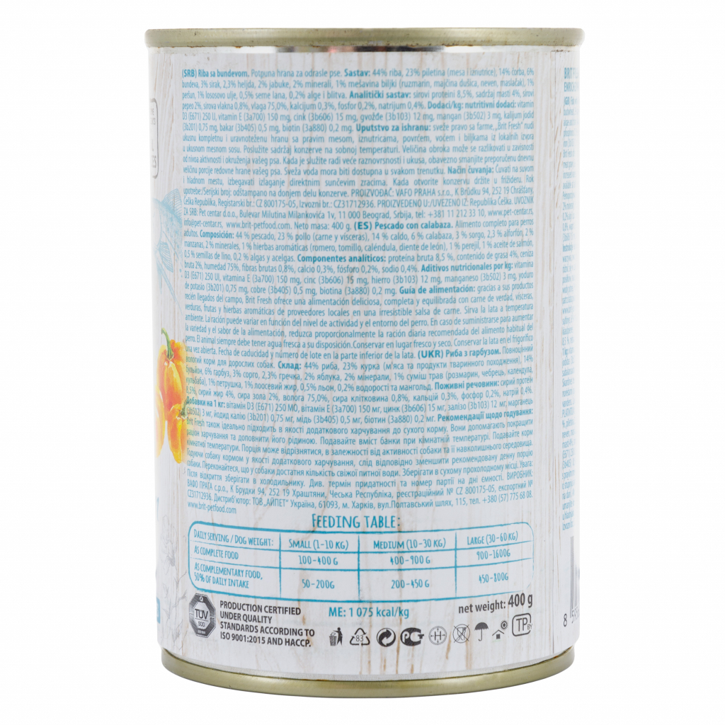 Консерви для собак Brit Fresh Fish/Pumpkin 400 г (з рибою та гарбузом) (8595602533923) - зображення 2