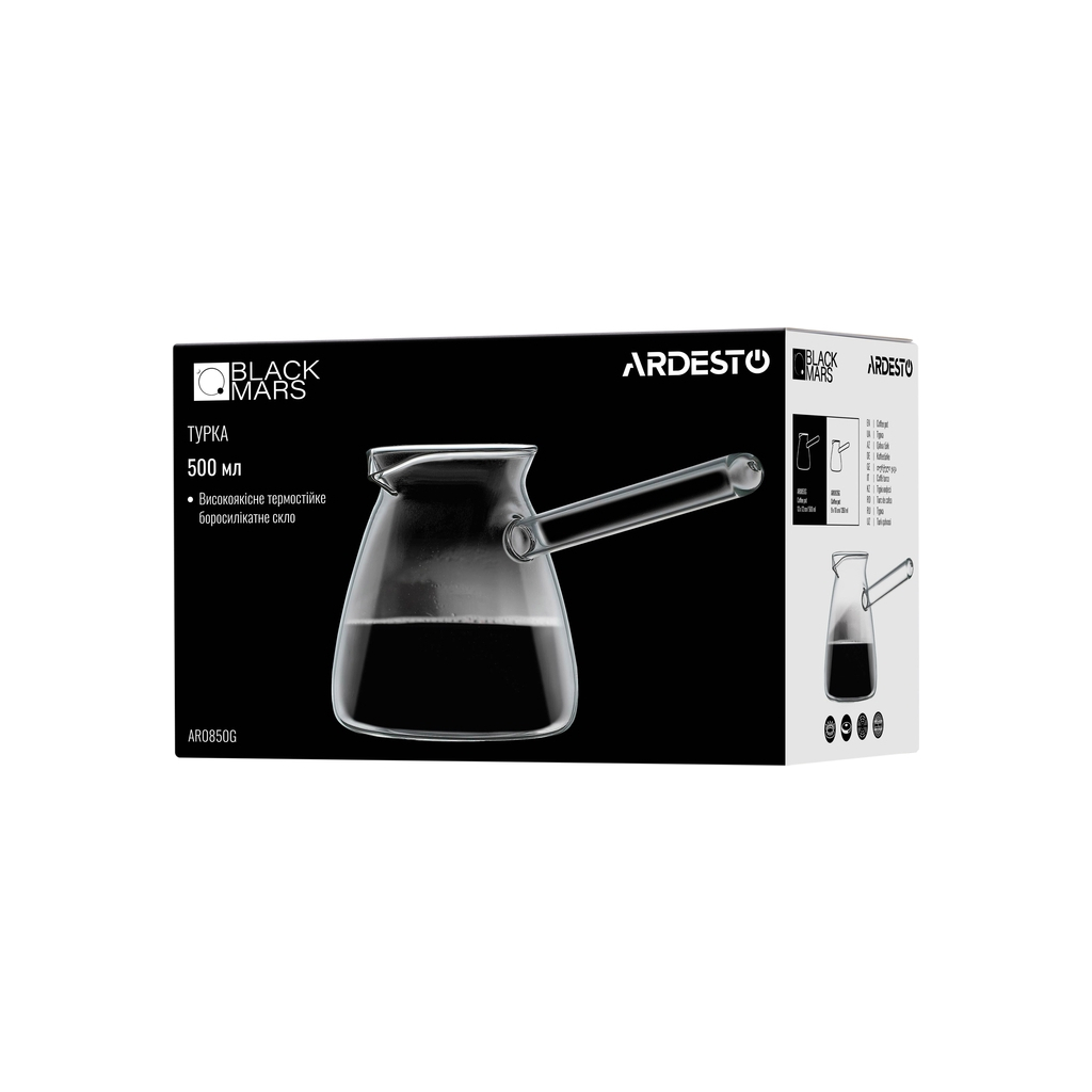 Турка Ardesto Black Mars боросилікатне скло 0.5 л (AR0850G) - изображение 3
