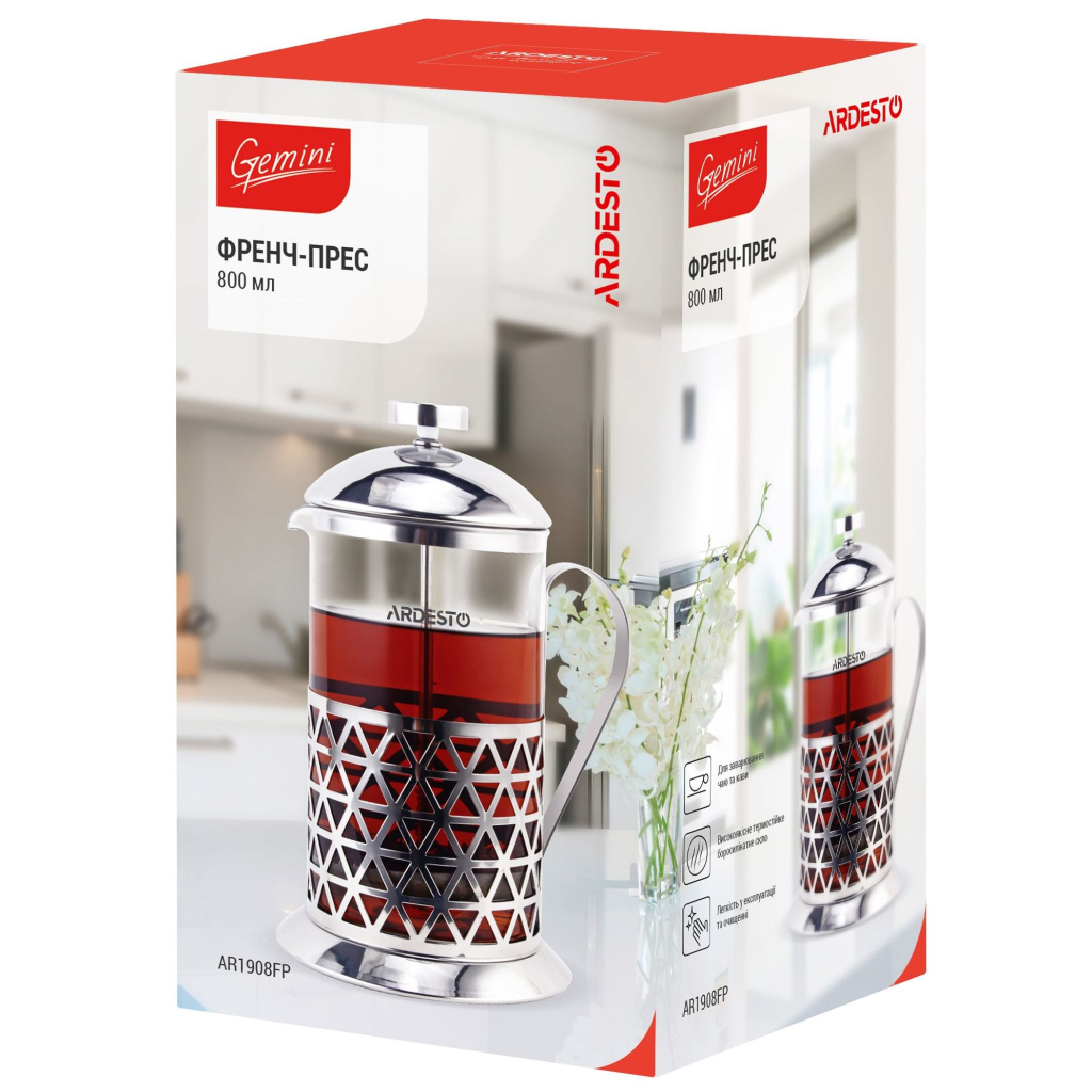 Френч-прес Ardesto Gemini Fasano 800 мл (AR1908FP) - изображение 3