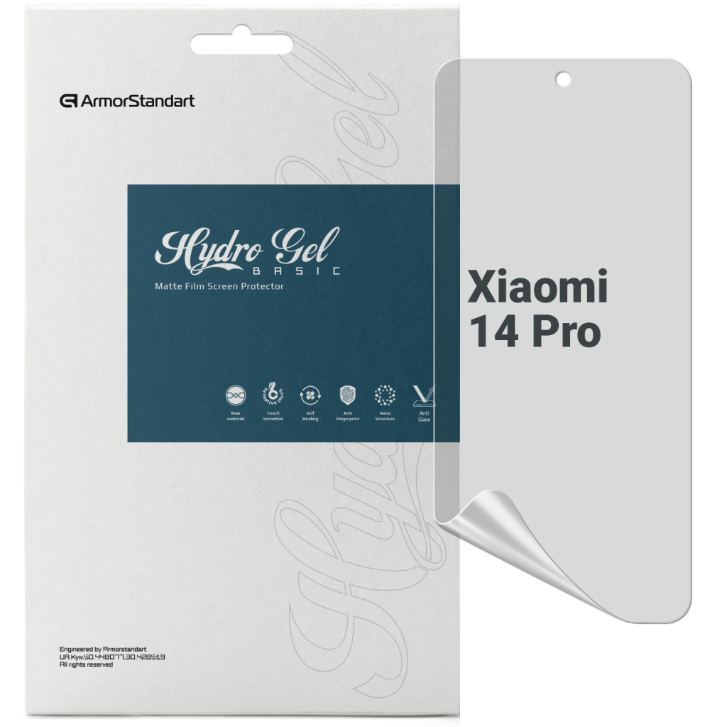 Плівка захисна Armorstandart Matte Xiaomi 14 Pro (ARM72892) - зображення 1