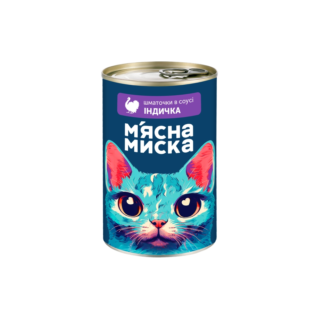 Консерви для котів М'ясна Миска шматочки в соусі з індичкою 415 г (4820255192185) - зображення 1