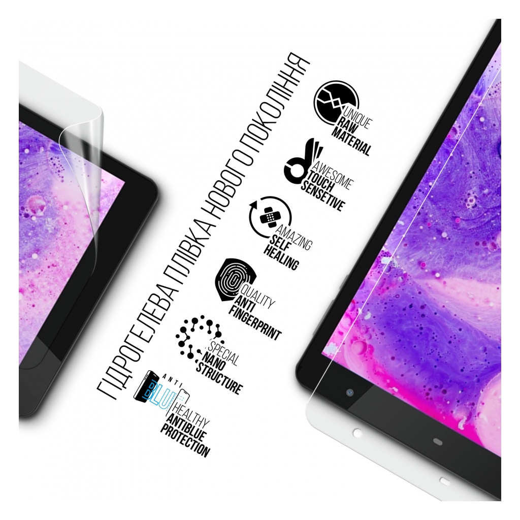 Плівка захисна Armorstandart Anti-Blue Hyundai HYtab Pro 8 Wi-Fi (ARM72563) - зображення 2