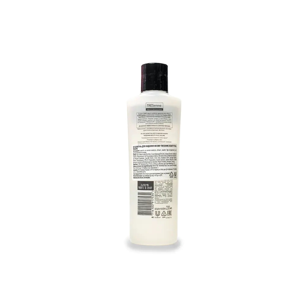 Шампунь Tresemme Beauty-full Volume для додання об'єму 230 мл (8714100917534) - зображення 2