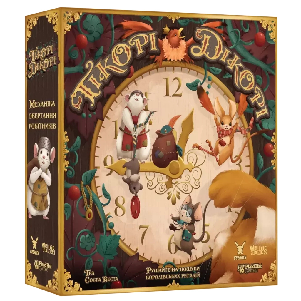 Настільна гра Geekach Games Гікорі Дікорі (Hickory Dickory) (укр.) (GKCH146) - изображение 1
