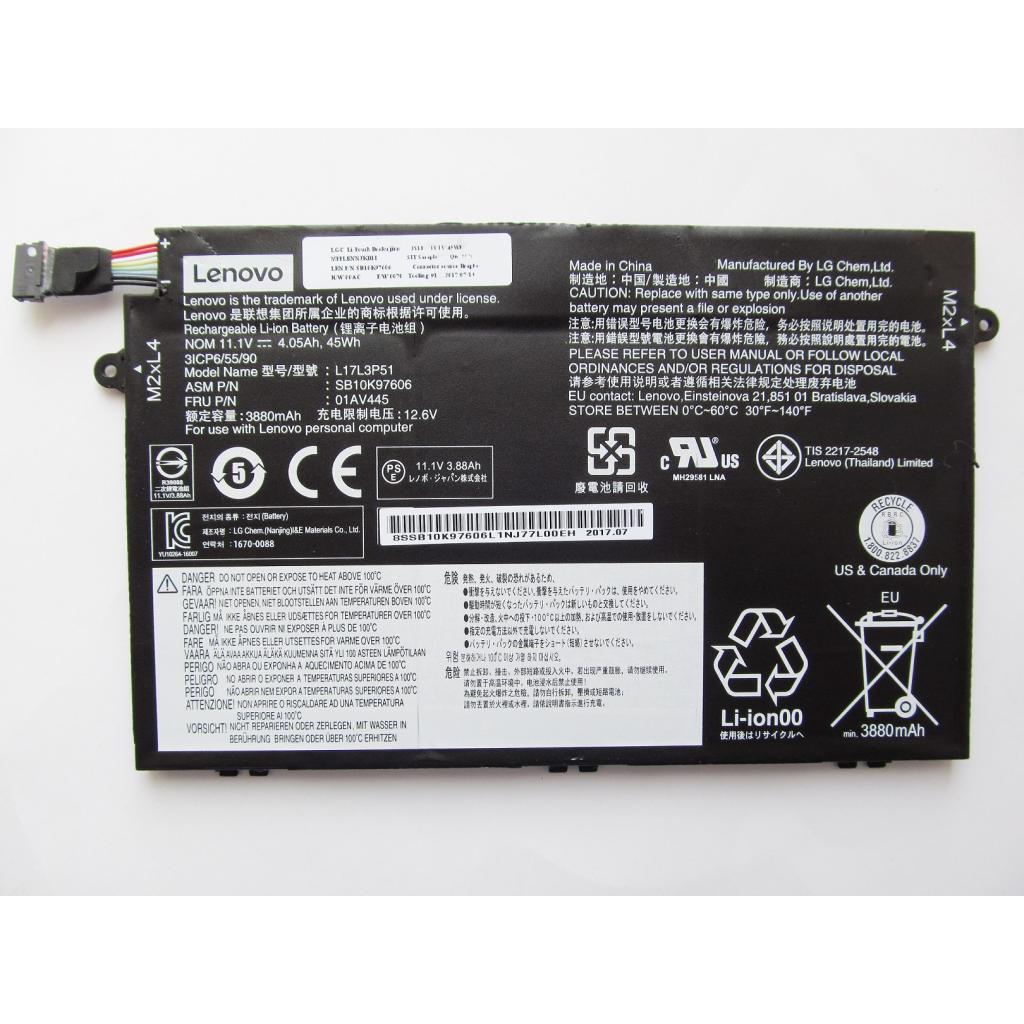 Акумулятор до ноутбука Lenovo ThinkPad E580 01AV445, 4120mAh (45Wh), 3cell, 11.1V, Li-ion (A47415) - зображення 1