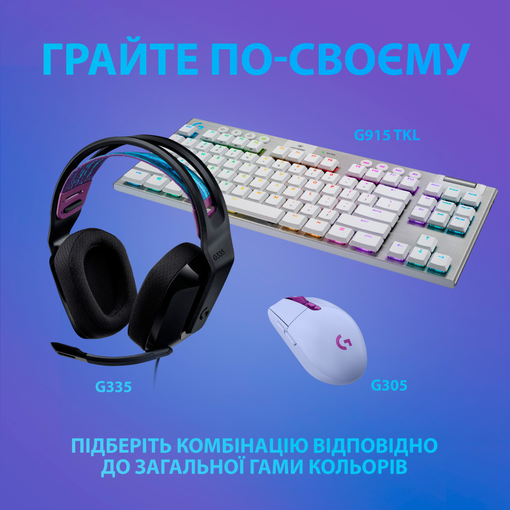 Навушники Logitech G335 Wired Gaming Black (981-000978) - зображення 8