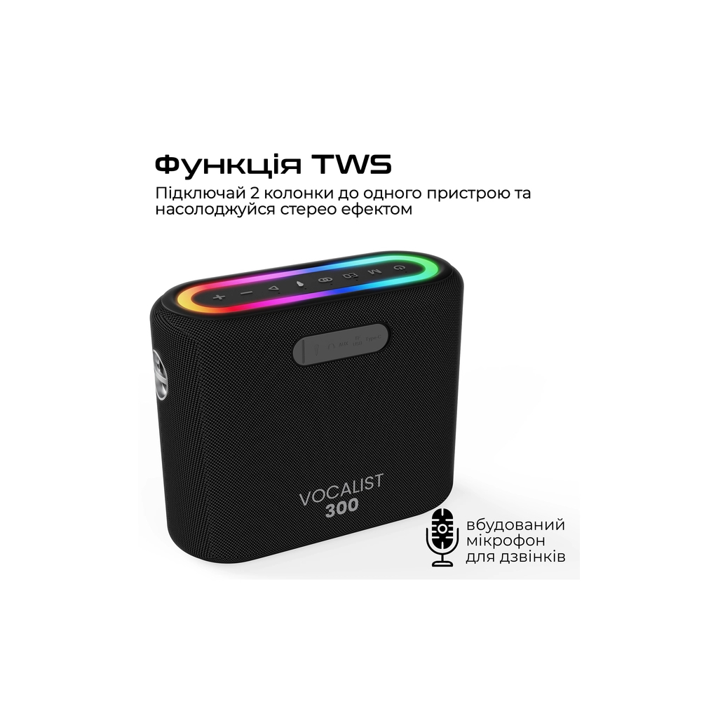 Акустична система HiFuture Vocalist 300 Black (vocalist300.black) - зображення 7