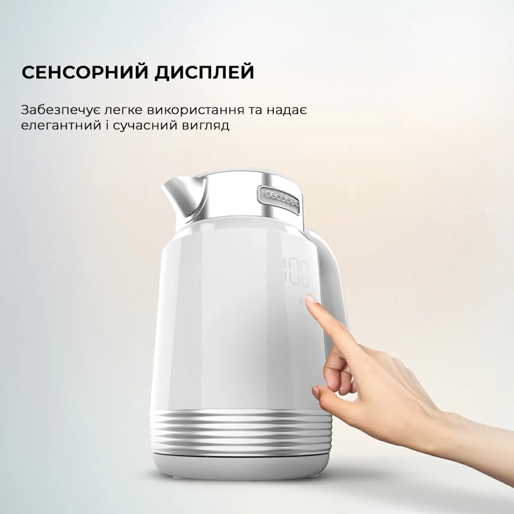 Електрочайник Cecotec ThermoSense 600 Touch White (CCTC-01749) - зображення 10