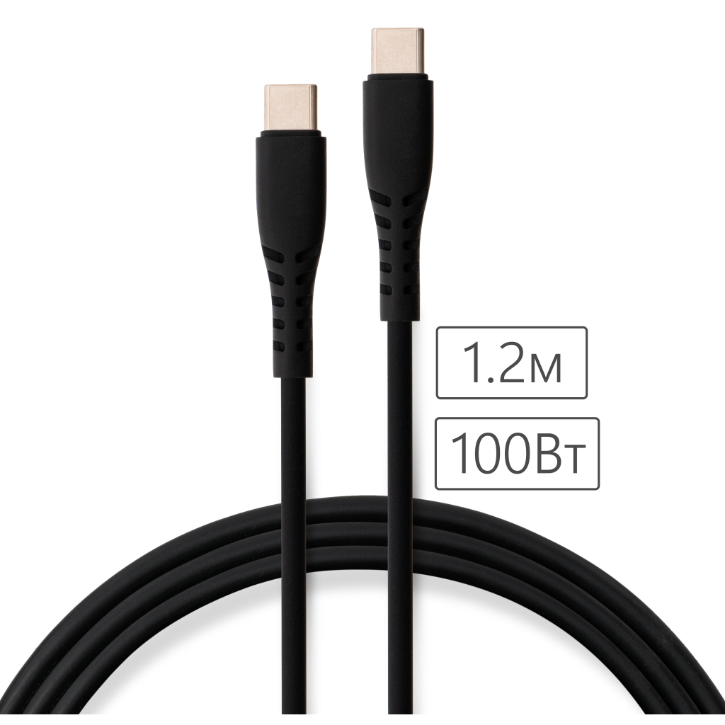 Дата кабель USB-C to USB-C 1.2m 100W Chip Silicon Black Vinga (VCDCCC21012SB) - зображення 4