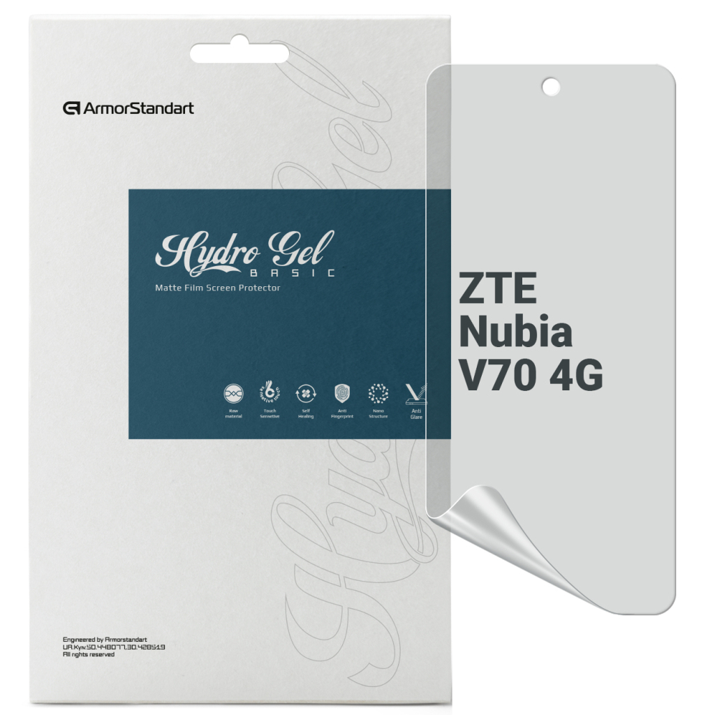 Плівка захисна Armorstandart Matte ZTE Nubia V70 4G (ARM83046) - зображення 1