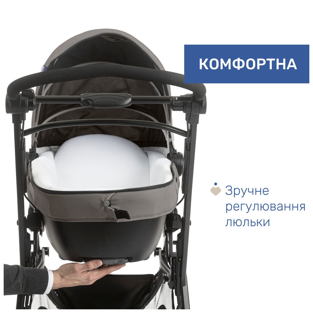 Коляска Chicco 2 в 1 Activ3Темно-бежева (2900990870813) (87087.34.01) - зображення 3