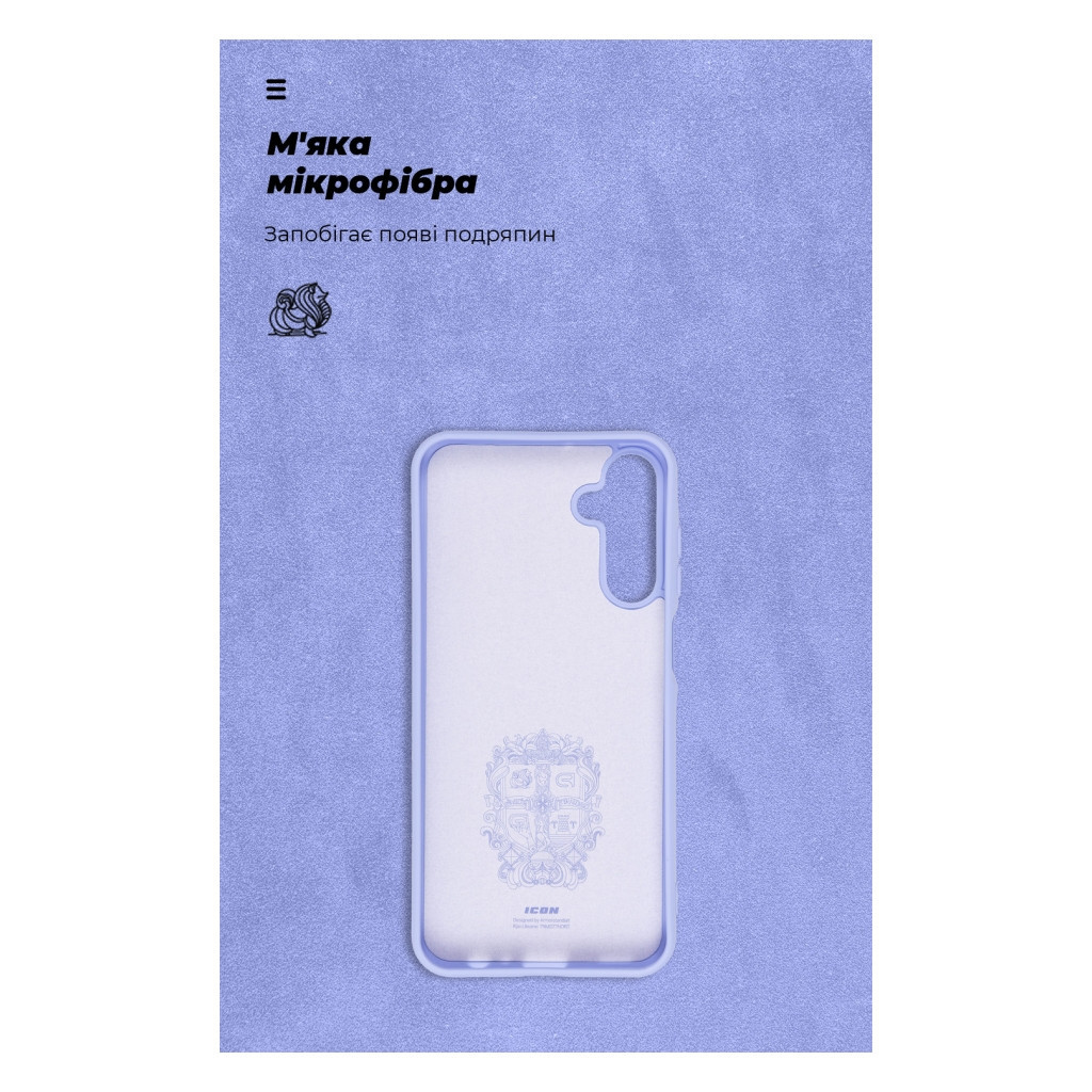 Чохол до мобільного телефона Armorstandart ICON Case Samsung A15 5G (A156) Lavender (ARM72487) - зображення 4