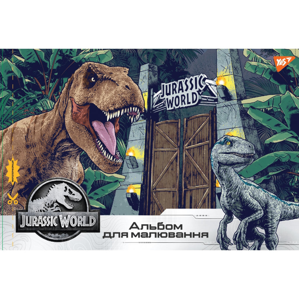 Альбом для малювання Yes А4 скоба, з перфорацією, 20 аркушів (130484) - зображення 2