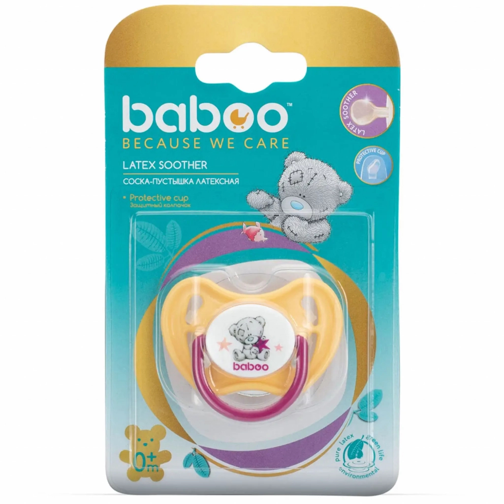 Пустушка Baboo Me To You 0+ міс. персикова (90412) - зображення 4