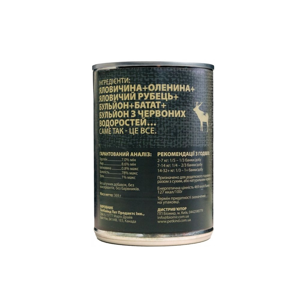 Консерви для собак PetKind Venison Tripe Formula 369 г (Pk00560) - зображення 2