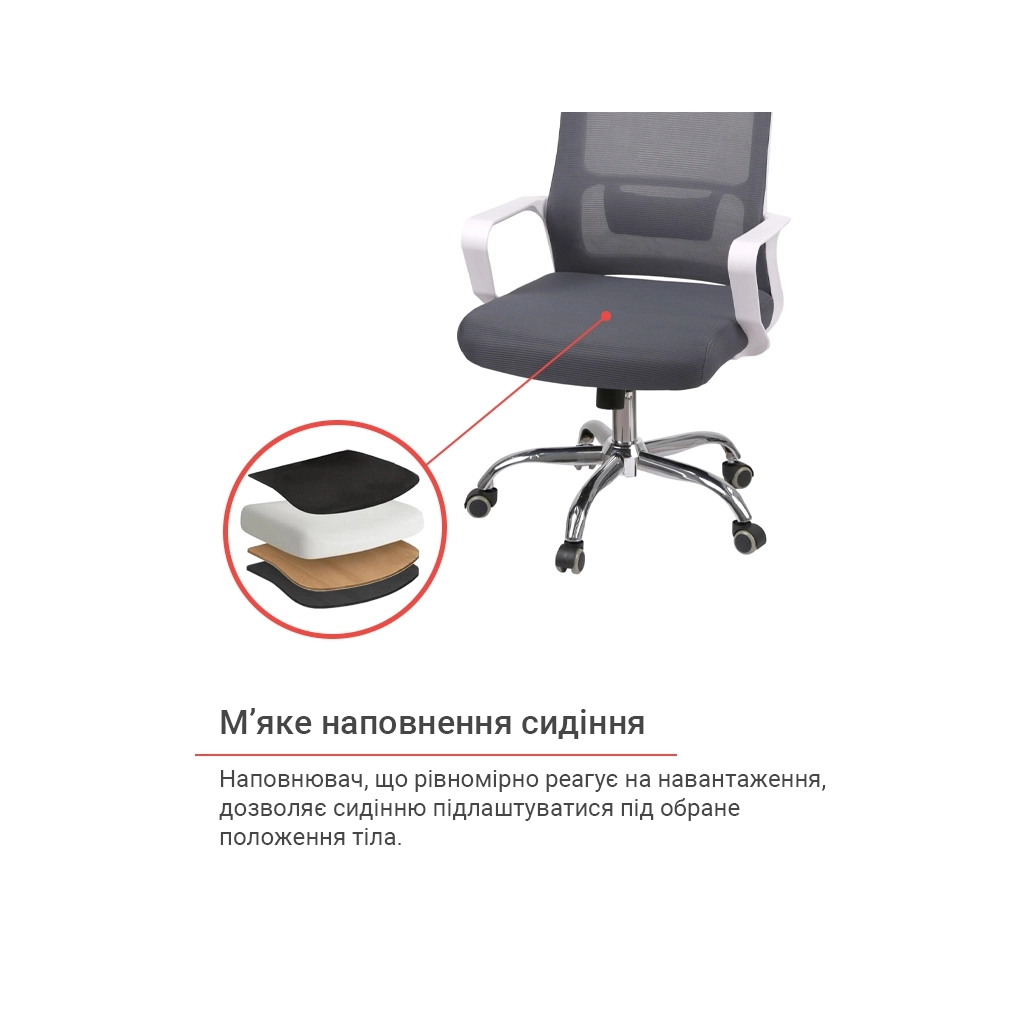 Офісне крісло Аклас Конвалія BL Tilt Сірий (Сірий/Чорний) (00160109) - зображення 9