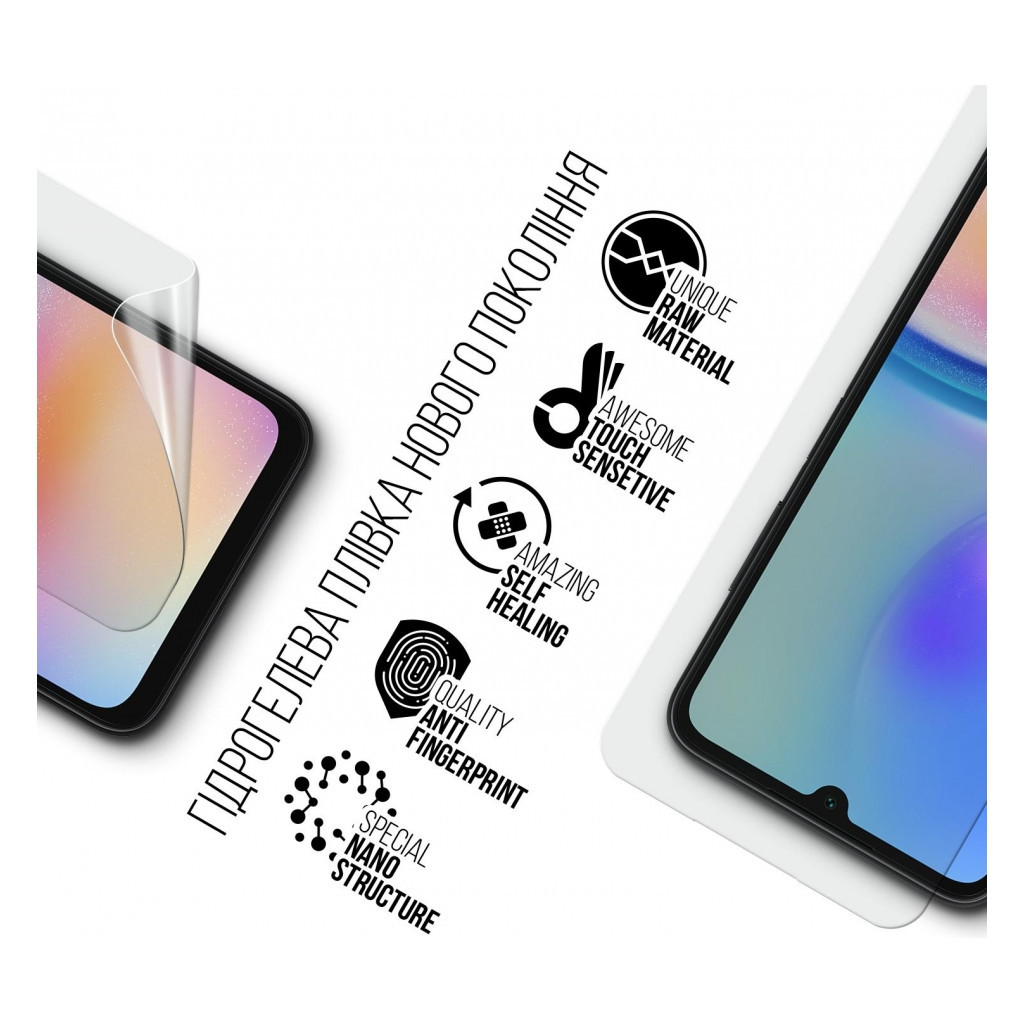 Плівка захисна Armorstandart Samsung A05s (A057) (ARM73602) - зображення 2