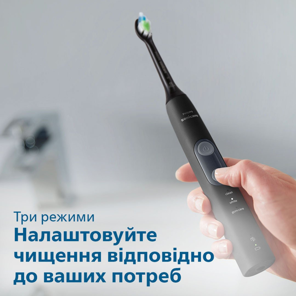 Електрична зубна щітка Philips HX6850/47 - зображення 6