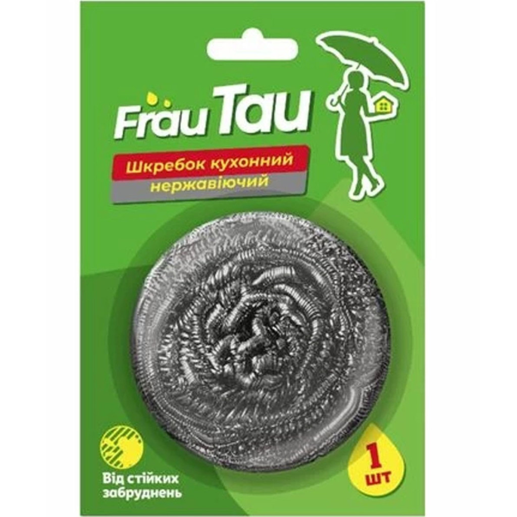 Скребок Frau Tau Металевий 1 шт. (4820263230336) - зображення 1