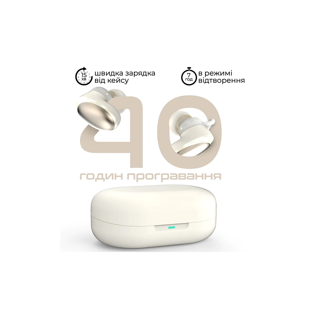 Навушники HiFuture Fusion Champagne (fusion.champagne) - зображення 5