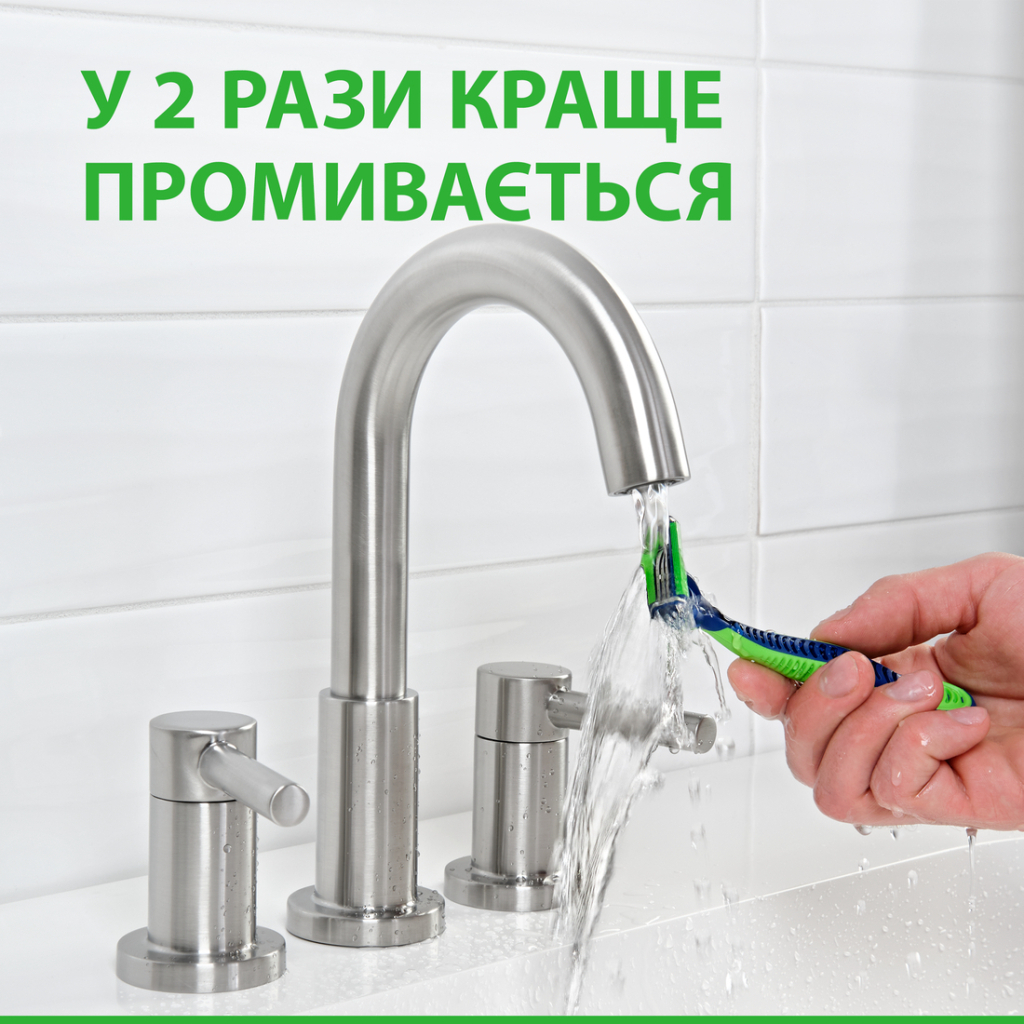 Бритва Gillette Blue 3 Plus Sensitive 6 шт. (7702018490134) - зображення 6