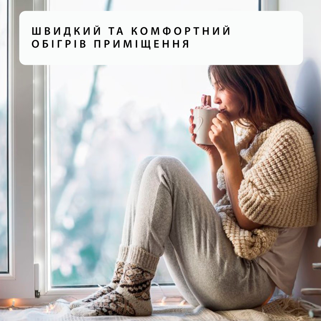 Обігрівач Mill CO1200WIFI3 - зображення 8