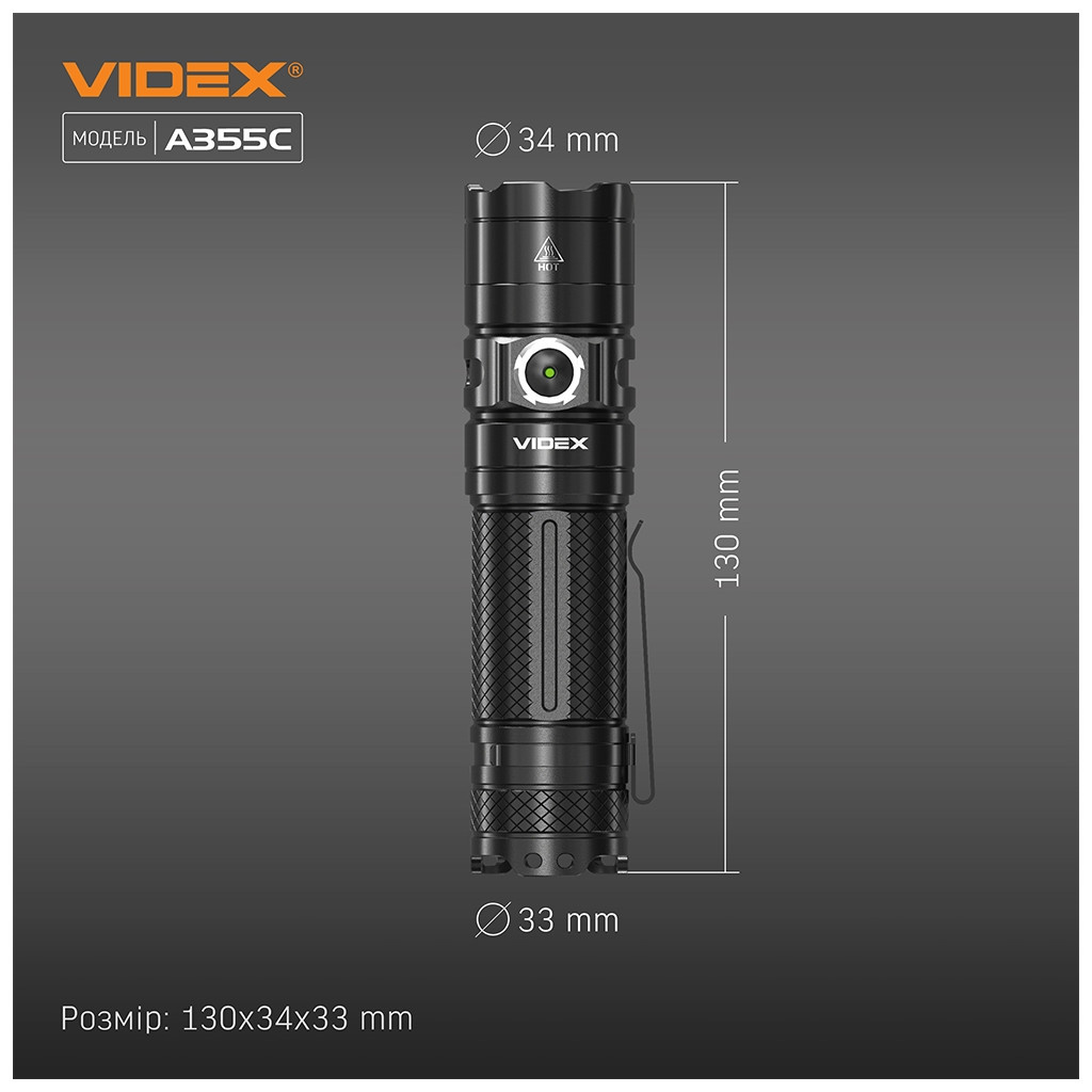 Ліхтар Videx VLF-A355C 4000Lm 5000K (VLF-A355C) - зображення 10
