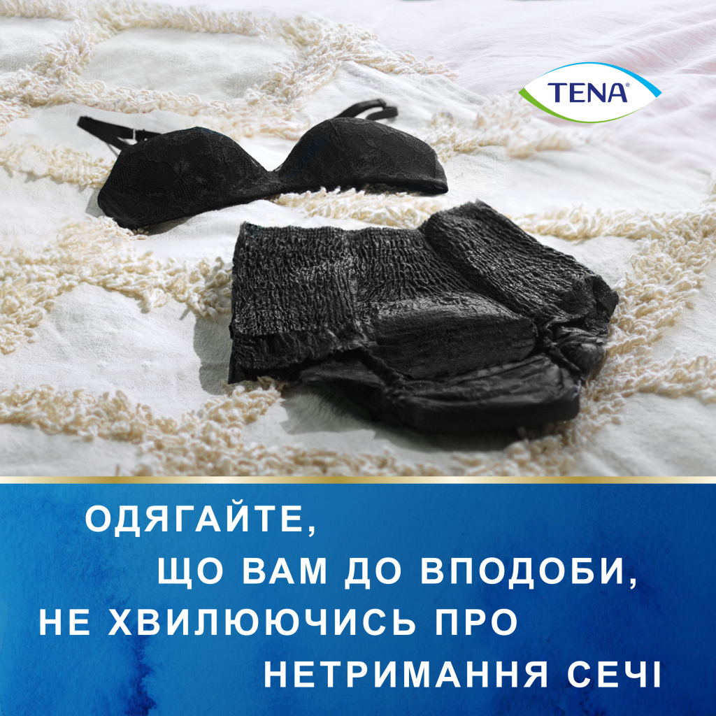 Підгузки для дорослих Tena Lady Pants Plus M для жінок Medium 9 шт Black (7322541130637) - зображення 10
