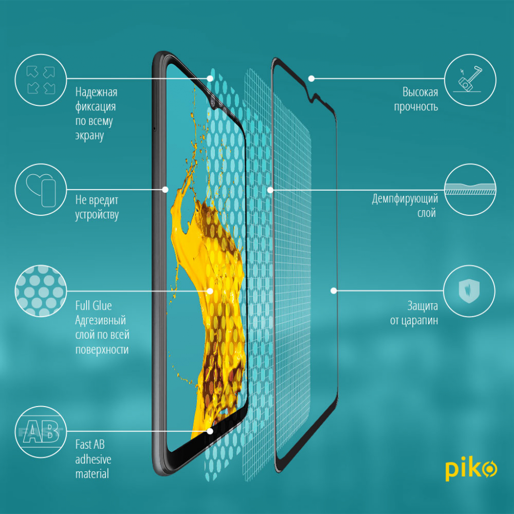 Скло захисне Piko Full Glue Oppo A73 (1283126511134) - зображення 3