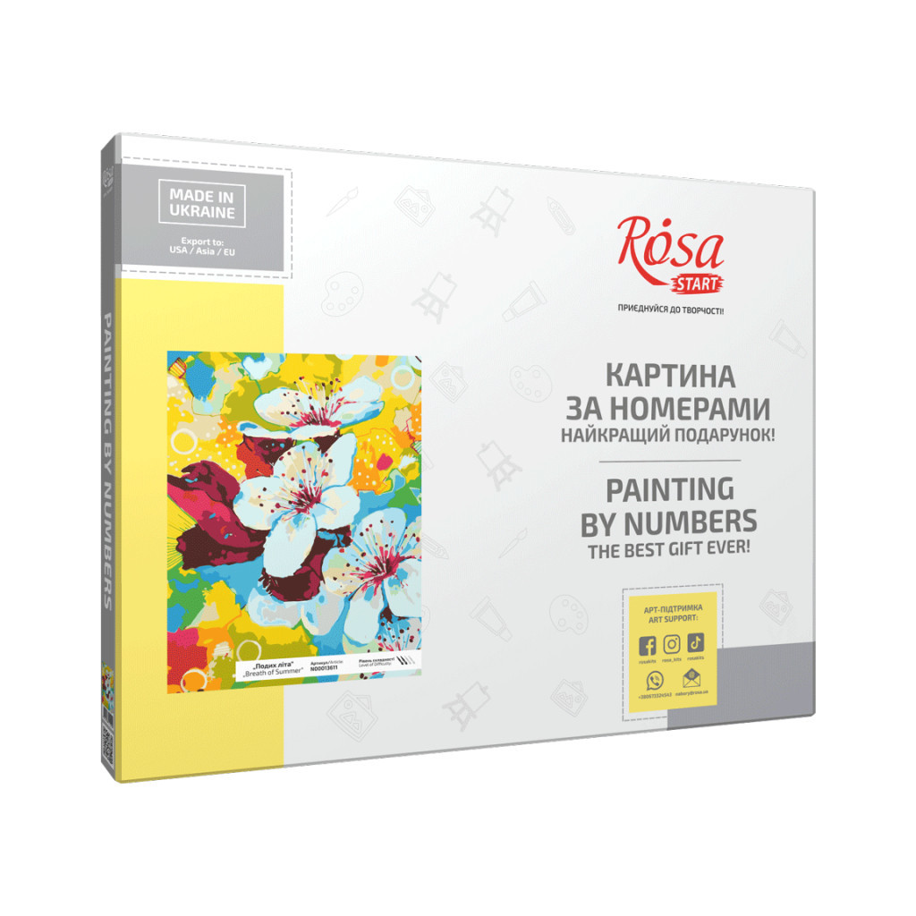 Картина по номерам Rosa Start Подих літа 35х45 см (4823098525059) - зображення 2