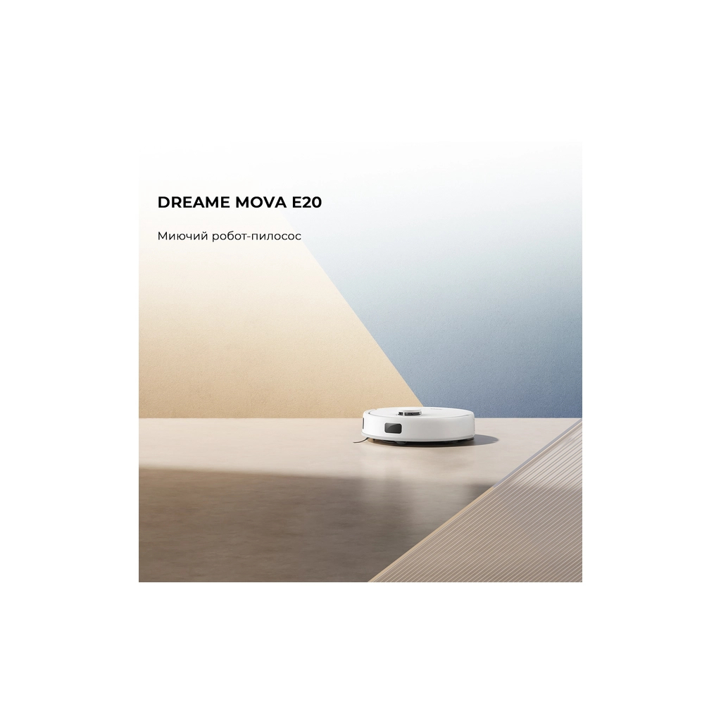 Пилосос MOVA E20 (RLE22GA) - зображення 2