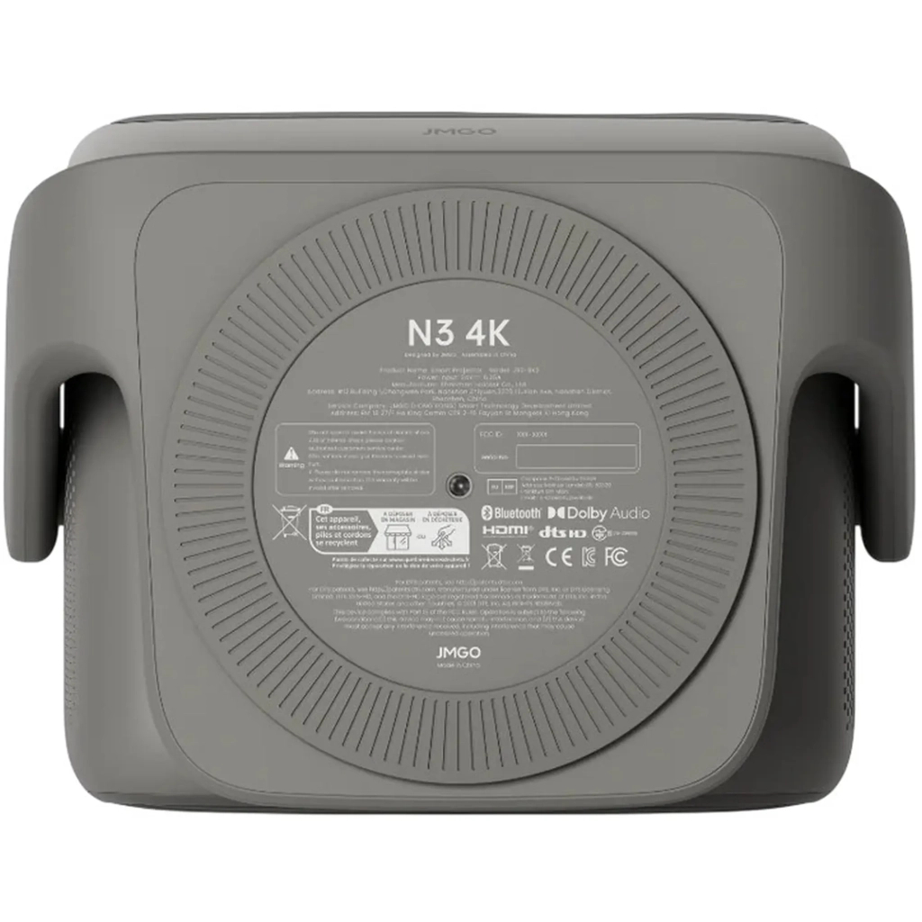 Проектор JMGO N3 4K (J93-8K2) - зображення 5