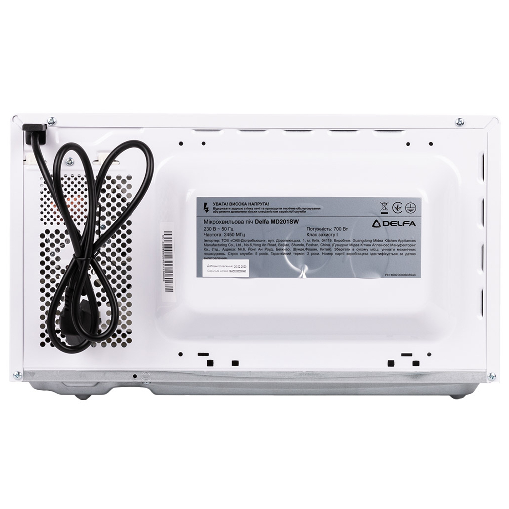 Мікрохвильова піч Delfa MD201SGW - зображення 6