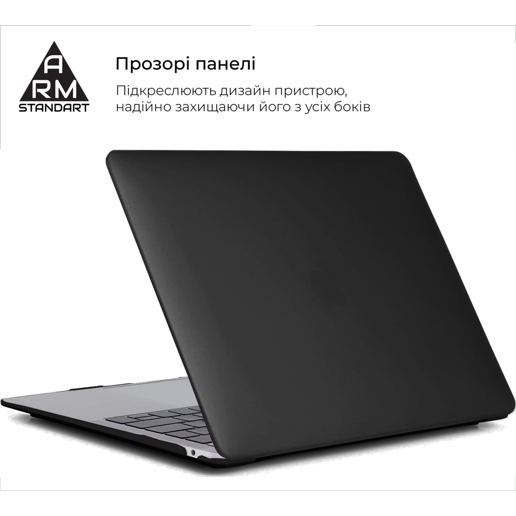 Чохол до ноутбука Armorstandart 13.3" MacBook Pro A1706/A1708/A1989/A2159/A2289 Matte Shell (ARM58737) - зображення 3