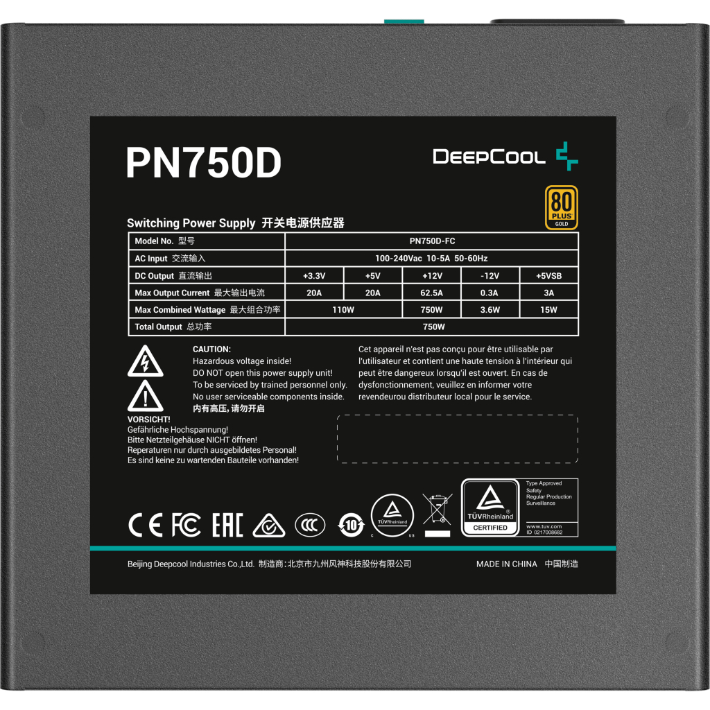 Блок живлення Deepcool 750W PL750D V2 (R-PL750D-FC0B-EU-V2) - зображення 4