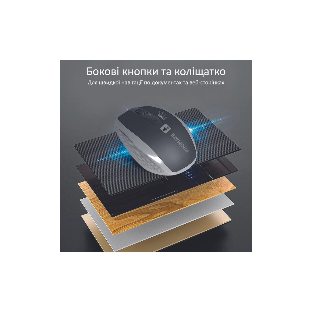 Мишка Promate Breeze Wireless Silver (breeze.silver) - зображення 5