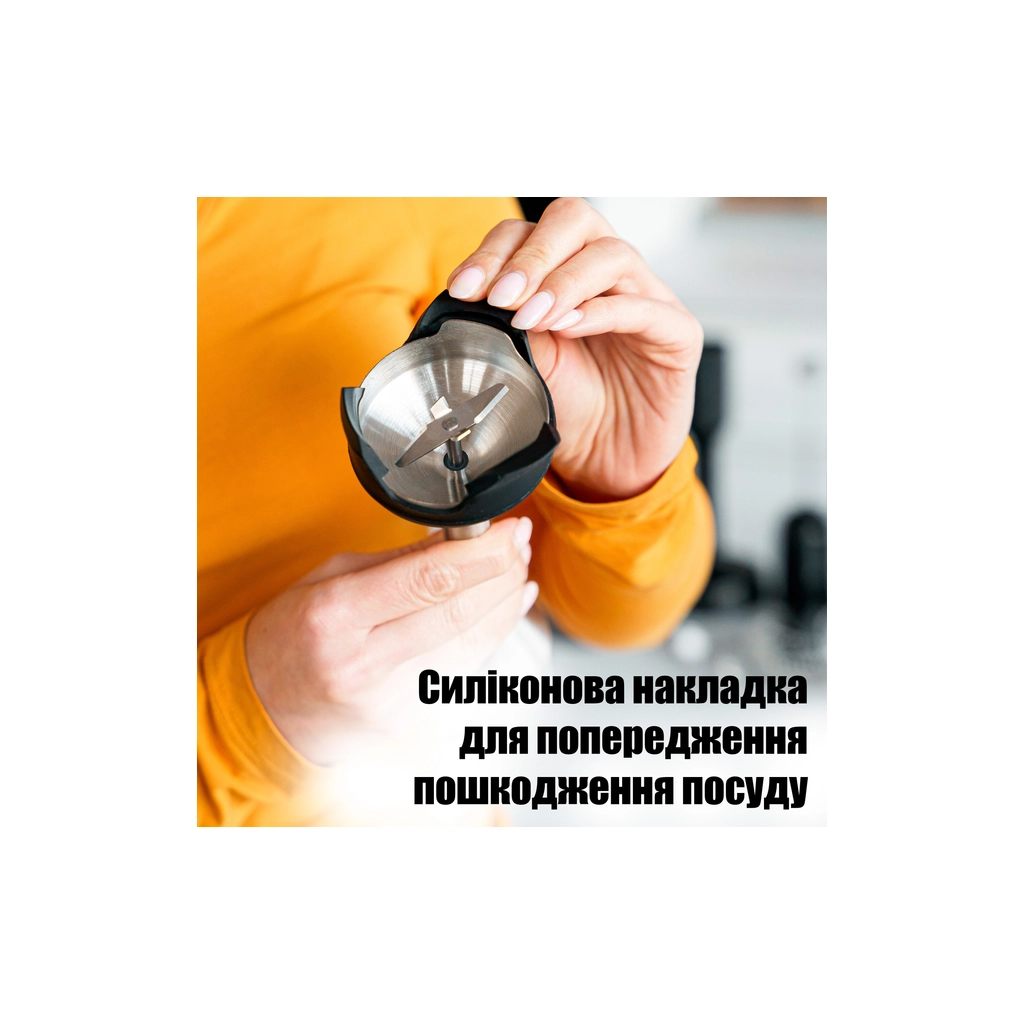 Блендер QUIN HB-110SDS-2 - зображення 5