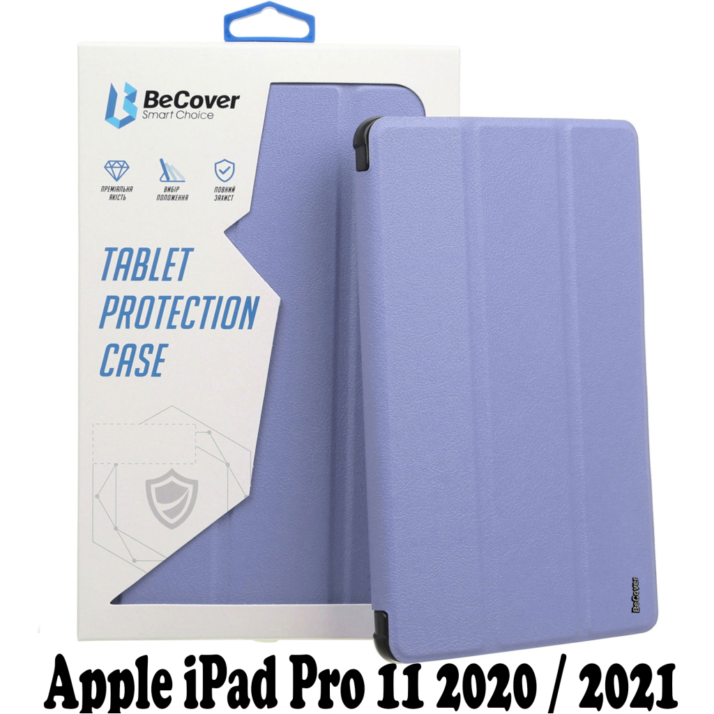 Чохол до планшета BeCover Apple iPad Pro 11 2020/21/22 Purple (707513) - зображення 1
