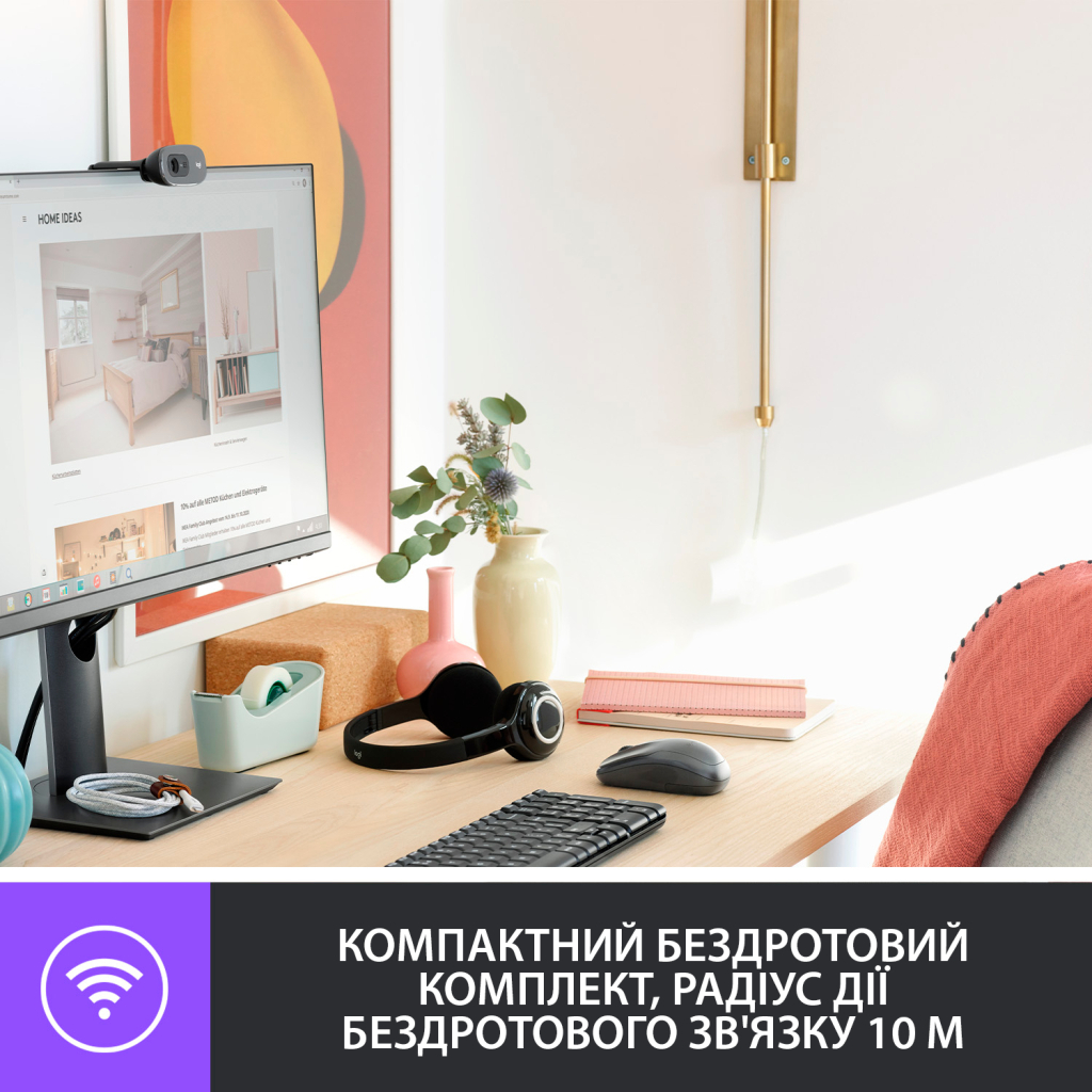 Комплект Logitech MK220 Wireless UA Black (920-003168) - зображення 2