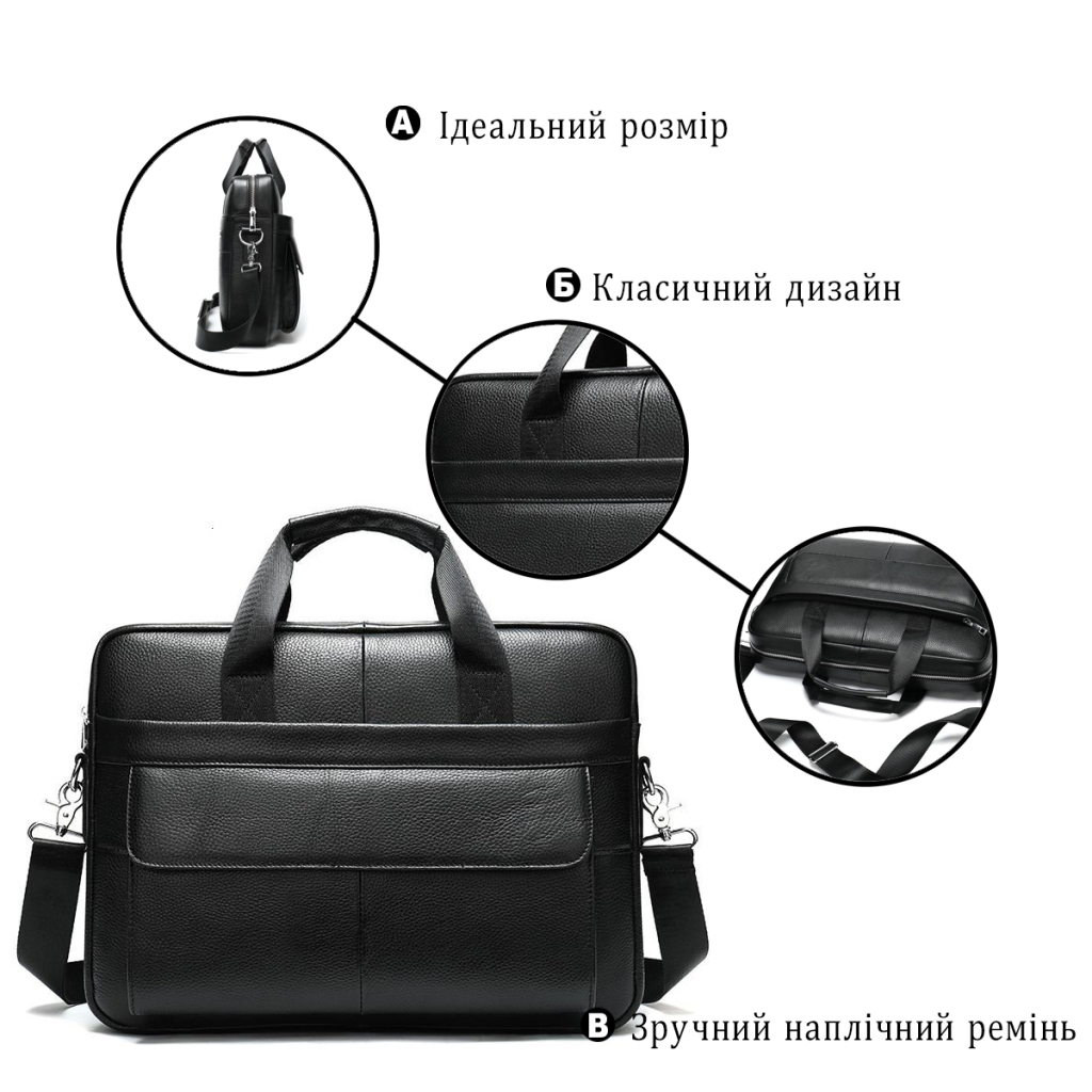 Сумка Vintage Шкіряна Чорна (14628) - зображення 4