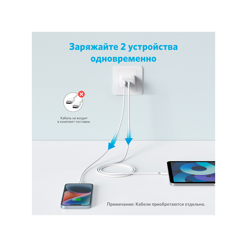 Зарядний пристрій Anker PowerPort 20W USB-C + USB-A White (A2348G21) - зображення 3