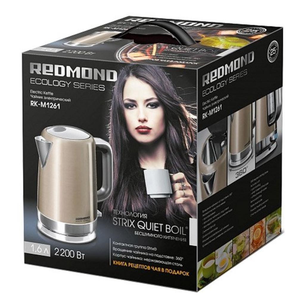 Електрочайник Redmond RK-M1261Champagne - зображення 3