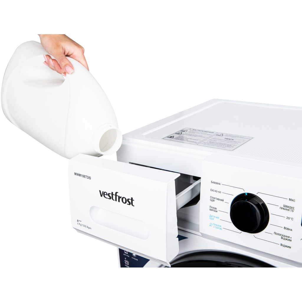 Пральна машина Vestfrost MWM 106 T3IS - зображення 9