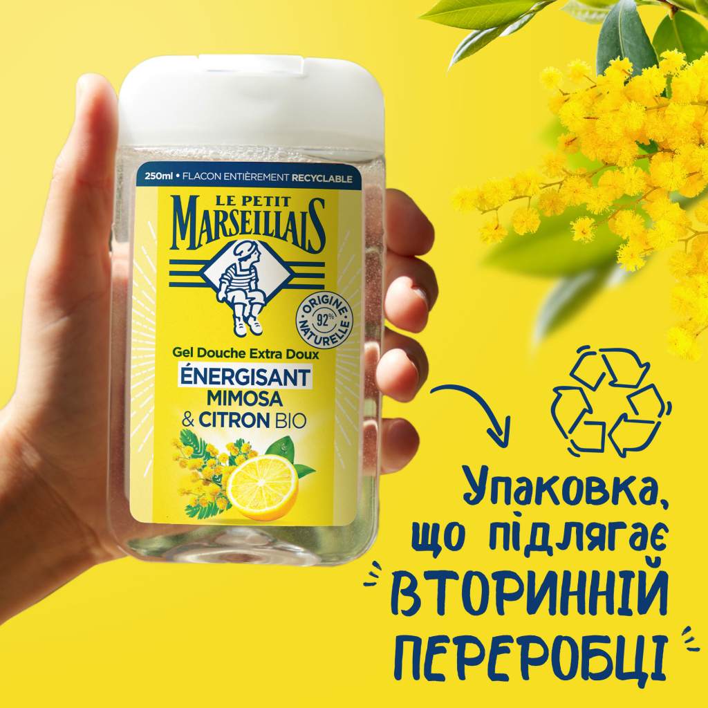 Гель для душу Le Petit Marseillais Мімоза та лимон 250 мл (3574661774169) - изображение 5