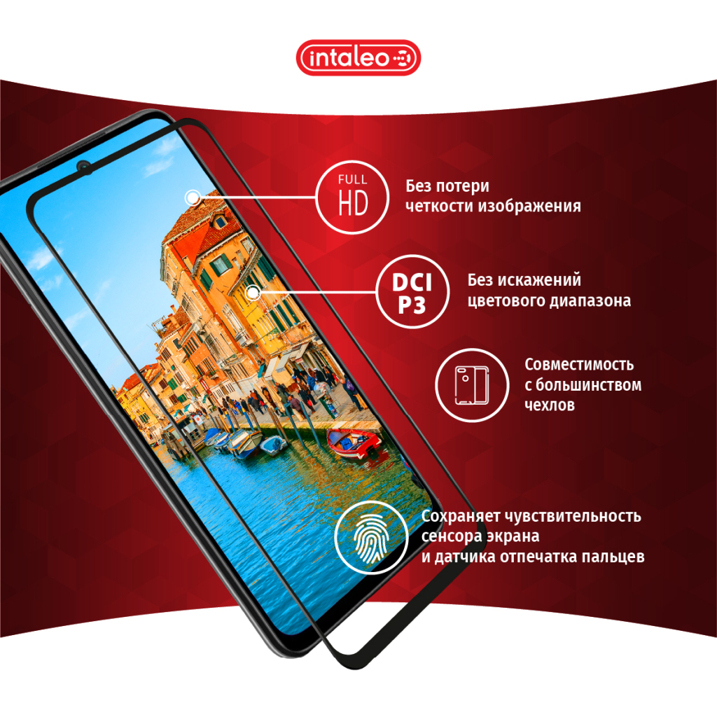 Скло захисне Intaleo Full Glue Xiaomi Redmi 10 Black (1283126517389) - зображення 3