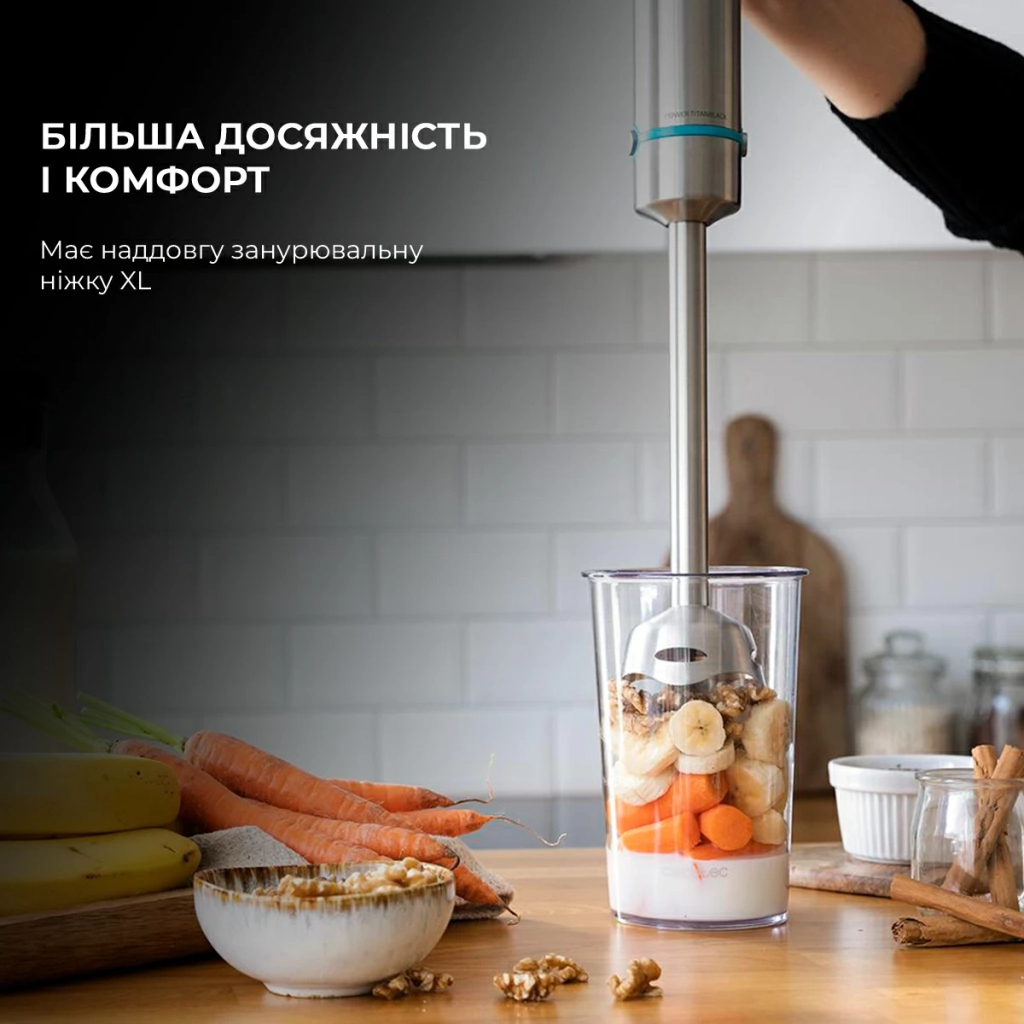Блендер Cecotec CCTC-04292 - зображення 4