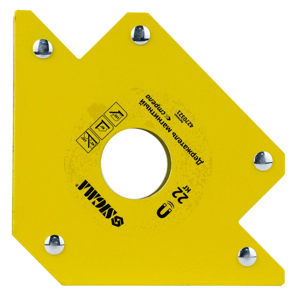 Магніт для зварювання Sigma стріла 22кг 90x90 мм (45,90,135°) (4270321) - изображение 3
